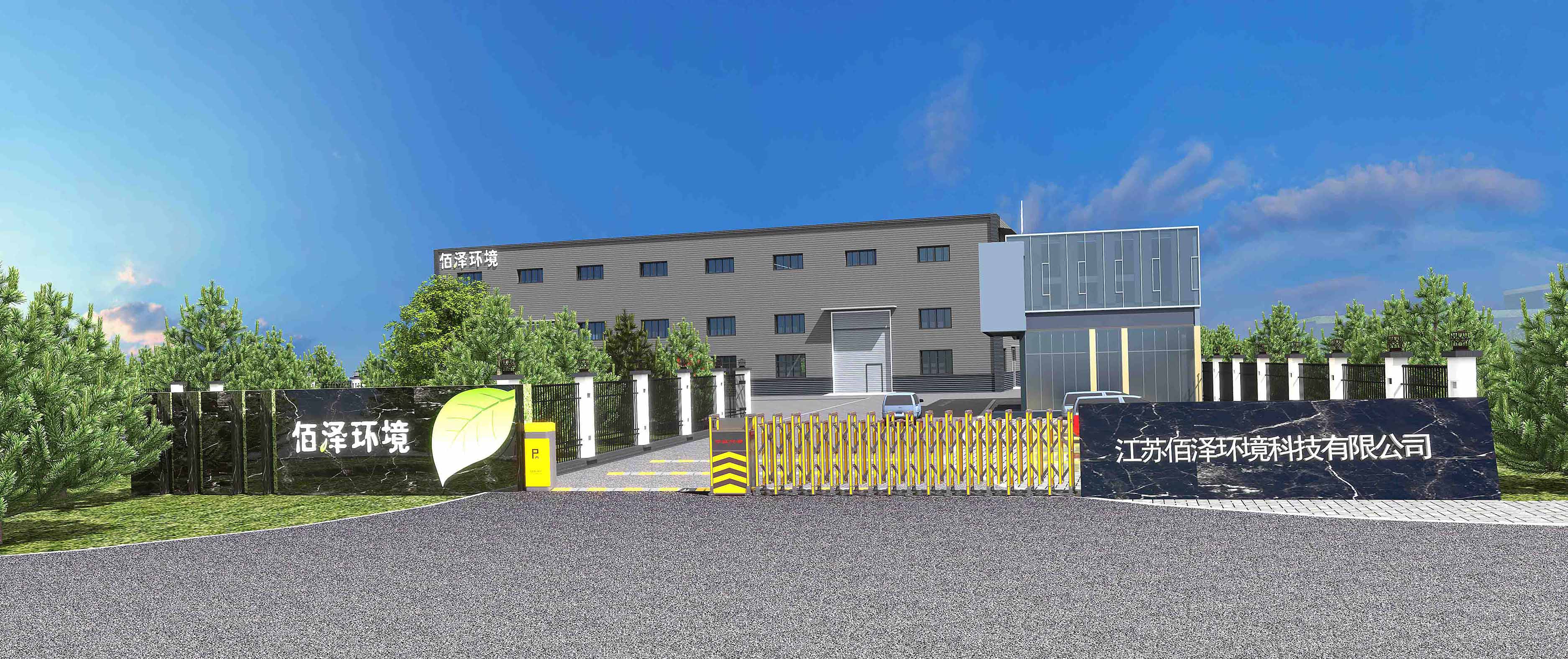 連續(xù)式砂過(guò)濾器(流砂過(guò)濾器) Sürekli kum filtresi (ak?? kum filtresi)