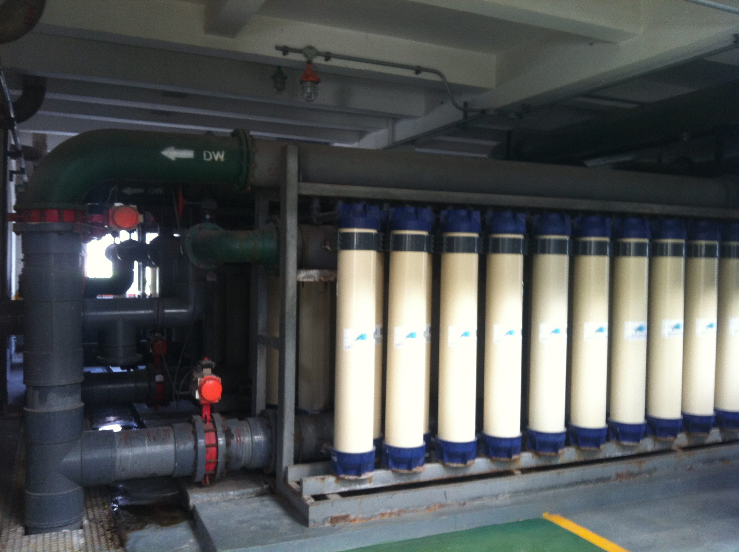 神華集團(tuán)X陽化工脫鹽水站