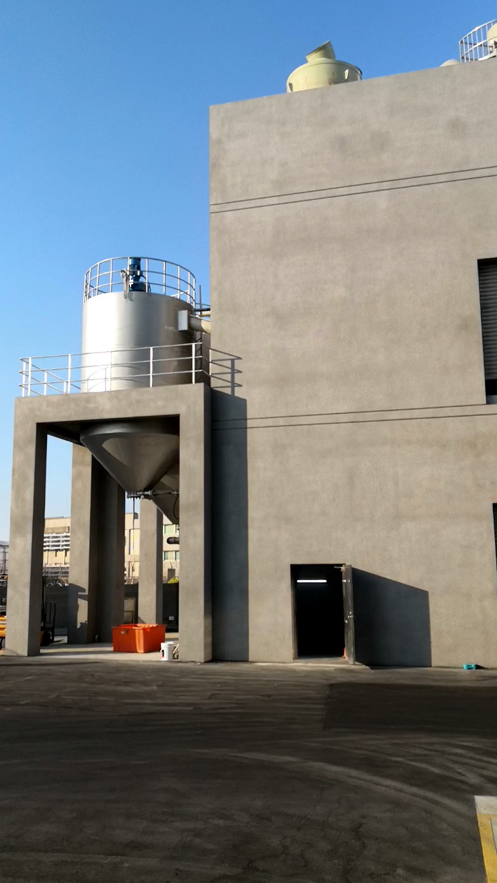 臺(tái)灣XX空廚公司廢水處理系統(tǒng) Taiwan XX Air Kitchen Company Wastewater Treatment System