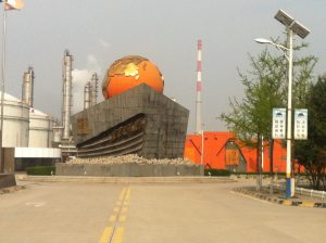 煤化工（神華）脫鹽水